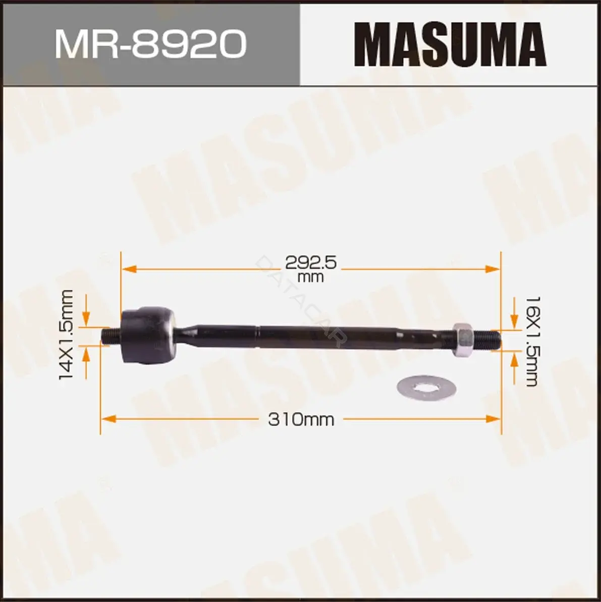 Рулевая тяга MASUMA MR-8920