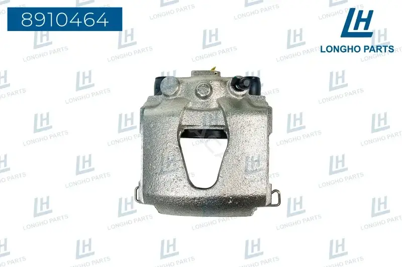 Суппорт тормозной LONGHO 8910464