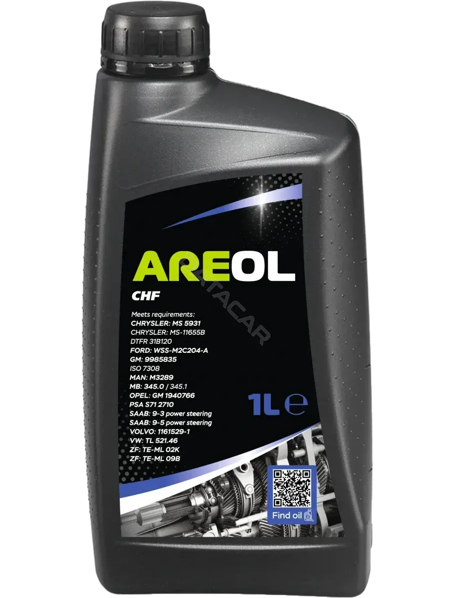 Масло трансмиссионное AREOL AR135