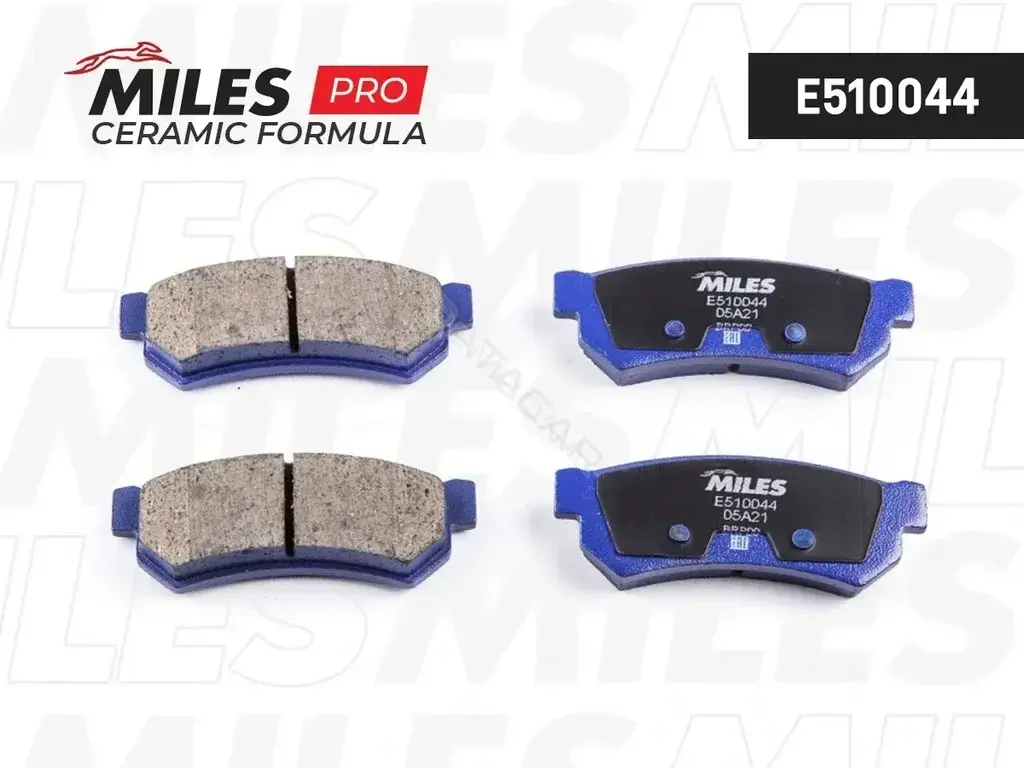 Тормозные колодки MILES E510044