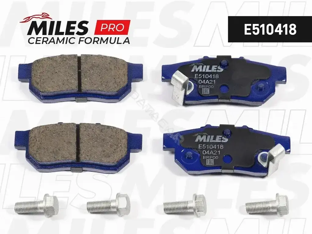 Тормозные колодки MILES E510418