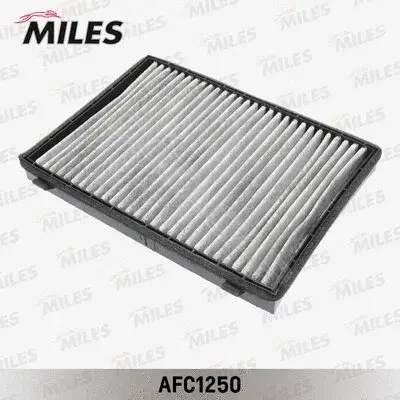 Фильтр салонный MILES AFC1250