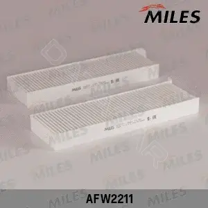 Фильтр салонный MILES AFW2211