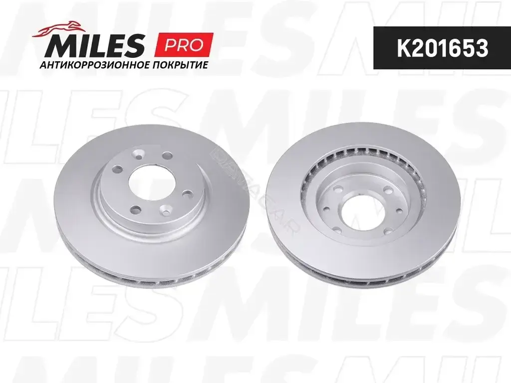 Тормозные диски MILES K201653