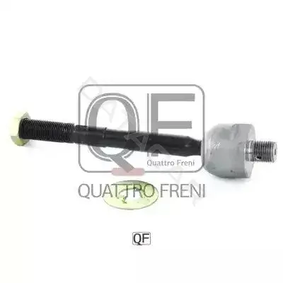 Рулевая тяга QUATTRO FRENI QF13E00202