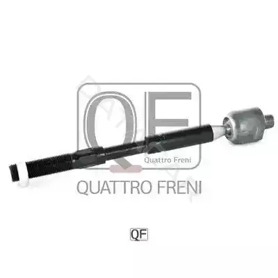 Рулевая тяга QUATTRO FRENI QF13E00244