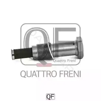 Натяжитель цепи QUATTRO FRENI QF83A00009