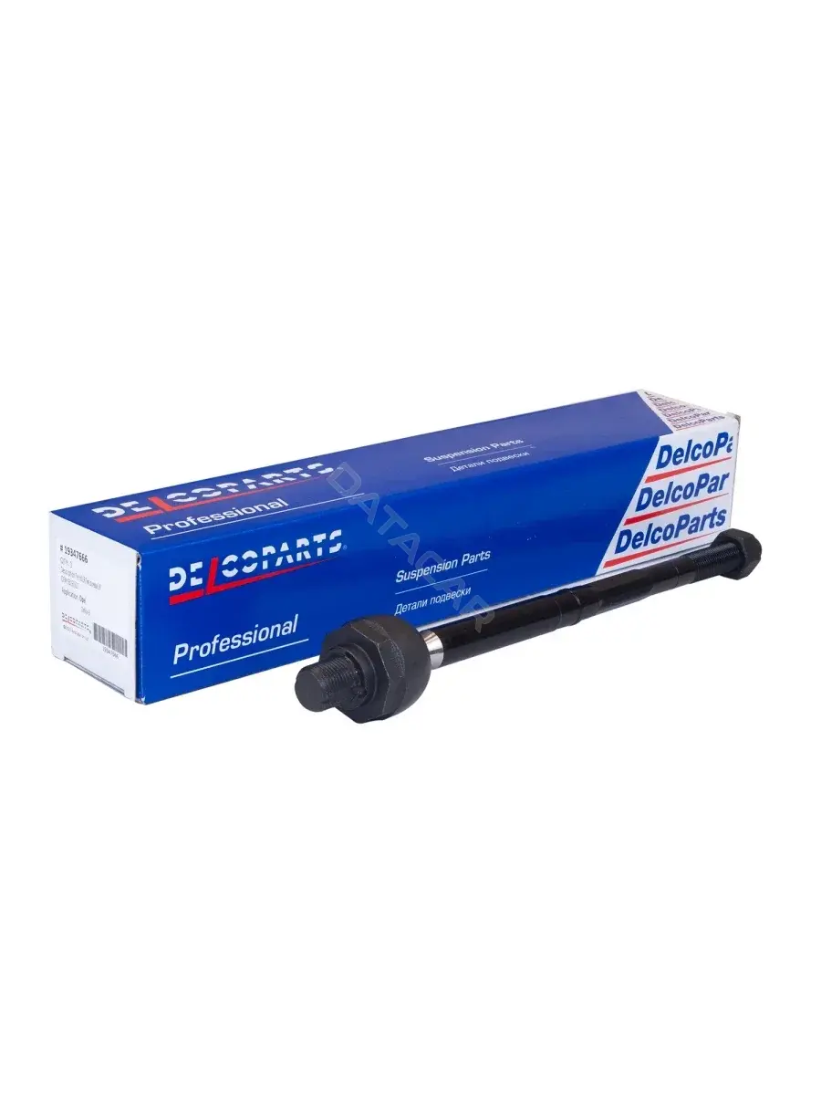 Рулевые наконечники ACDelco 19347666