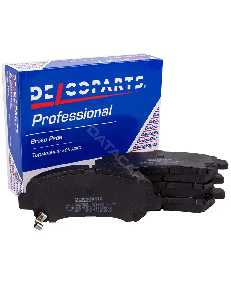 Тормозные колодки ACDelco 19377439