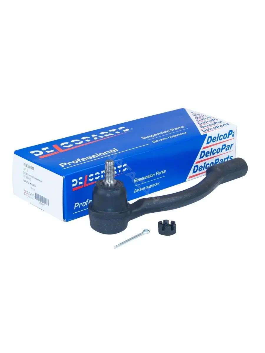 Рулевые наконечники ACDelco 19380985