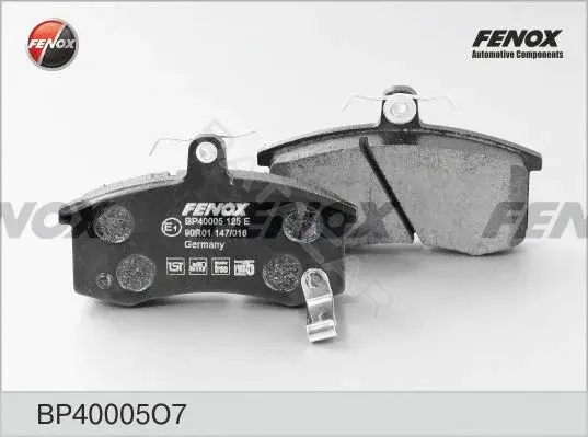 Тормозные колодки FENOX BP40005O7