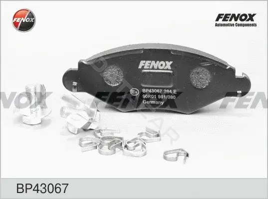 Тормозные колодки FENOX BP43067
