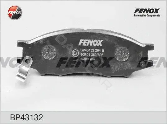 Тормозные колодки FENOX BP43132