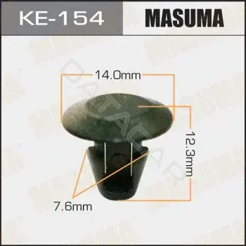 Клипсы, фиксаторы, зажимы MASUMA KE154