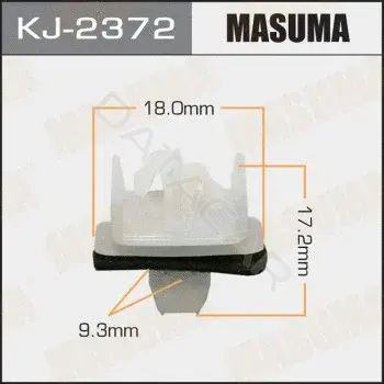 Клипсы, фиксаторы, зажимы MASUMA KJ-2372