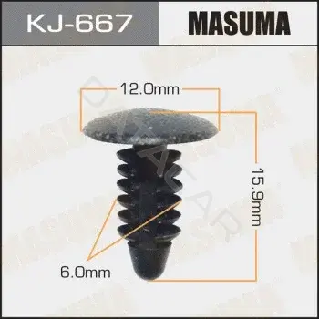 Клипсы, фиксаторы, зажимы MASUMA KJ-667
