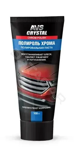 Полироль AVS A78421S