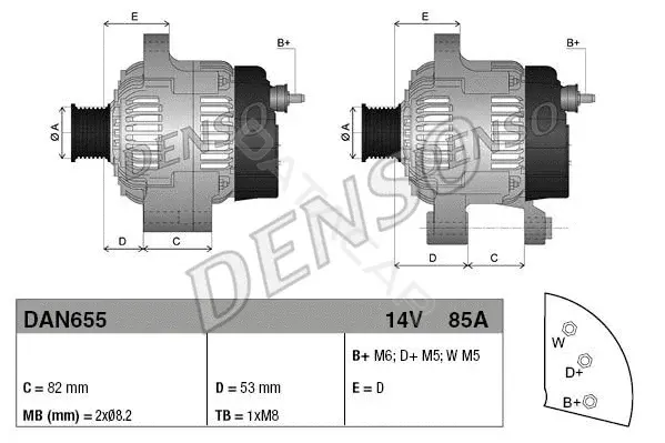 Генератор DENSO DAN655