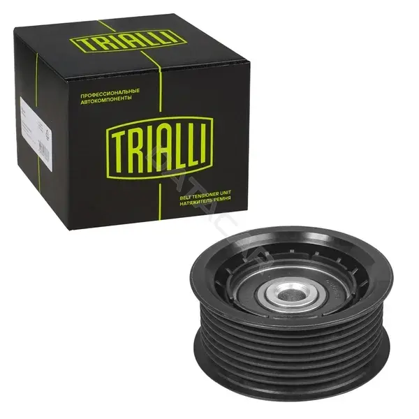 Натяжной ролик ГРМ TRIALLI CM5120