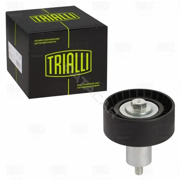 Натяжной ролик ГРМ TRIALLI CM5888
