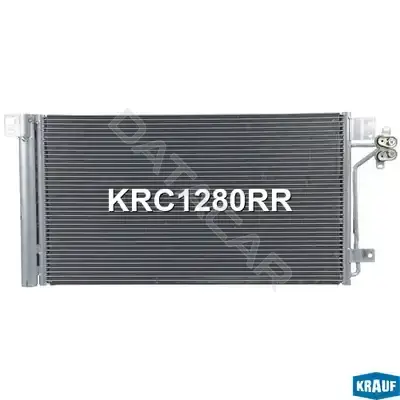 Радиатор кондиционера KRAUF KRC1280RR