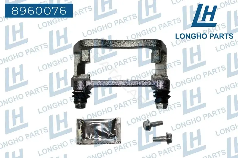 Скоба суппорта LONGHO 8960076
