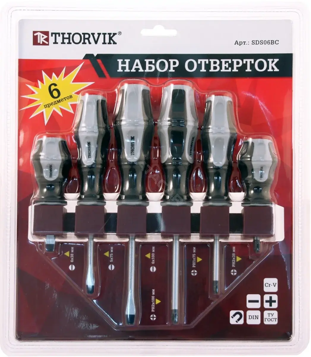 Отвертки THORVIK SDS06BC