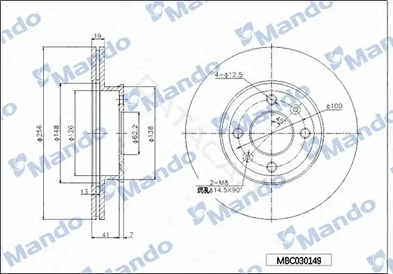 Тормозные диски MANDO MBC030149