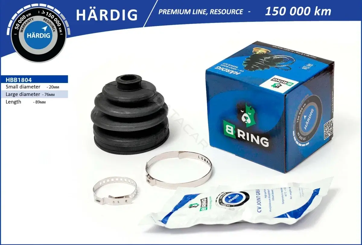 Пыльник шруса B-RING HBB1804