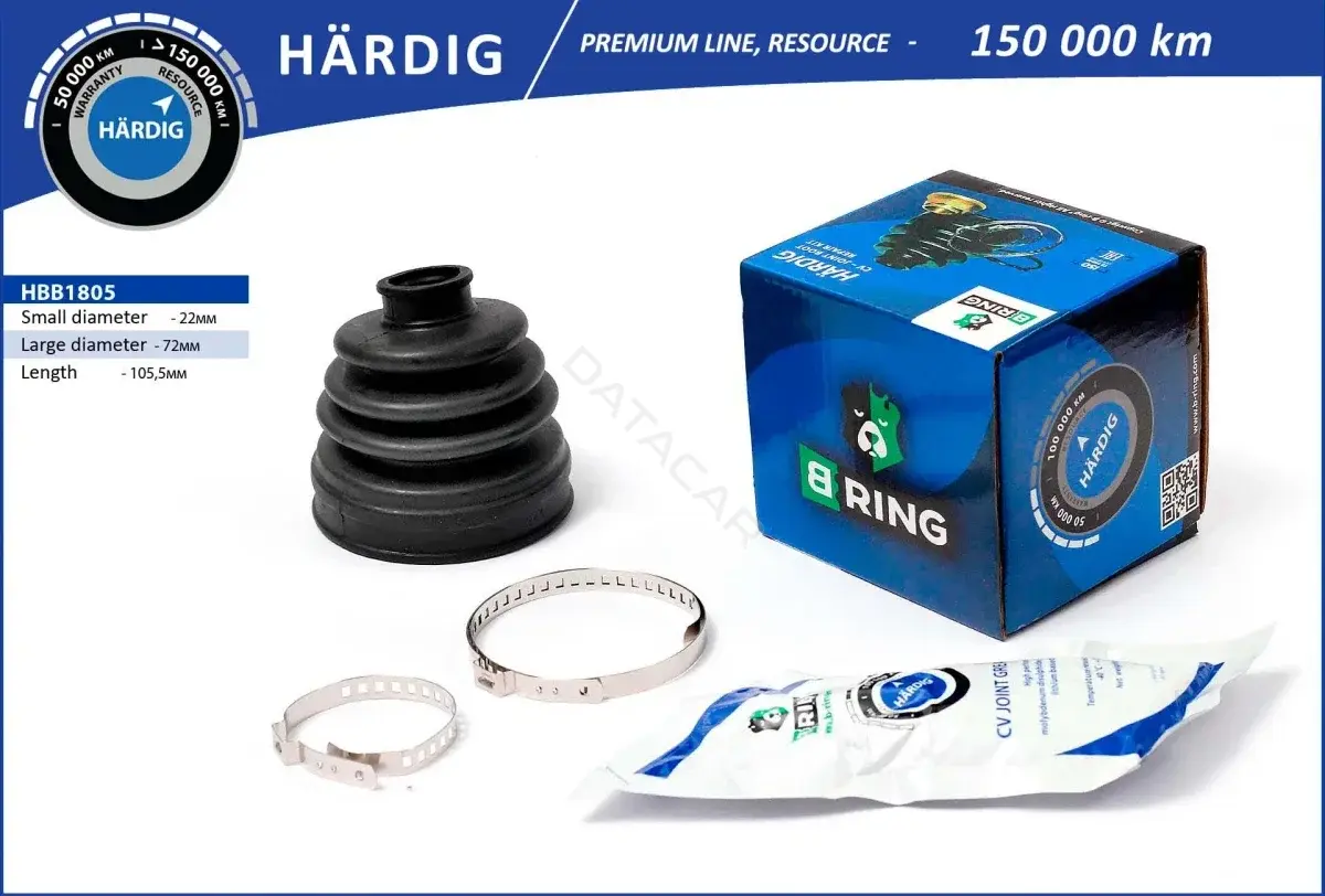 Пыльник шруса B-RING HBB1805