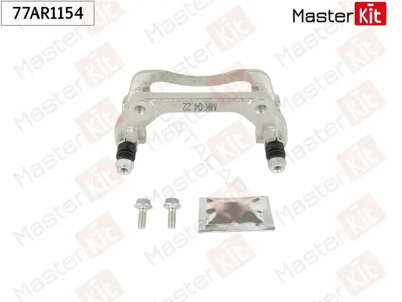 Скоба суппорта MASTERKIT 77AR1154