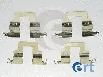 Ремкомплект тормозных колодок ERT 420058