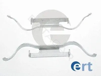 Ремкомплект тормозных колодок ERT 420078