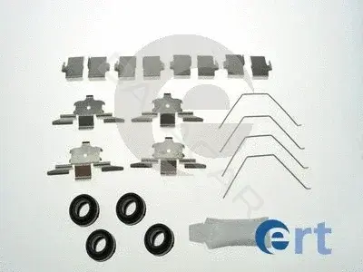 Ремкомплект тормозных колодок ERT 420196