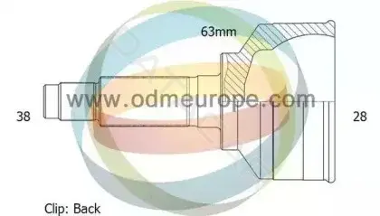 Шрус ODM 12-211993