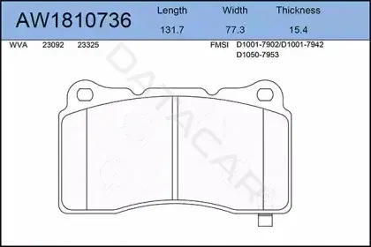 Тормозные колодки AYWIPARTS AW1810736