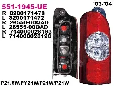 Задние фонари DEPO 551-1945R-UE
