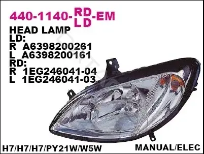 Фары DEPO 440-1140L-LD-EM
