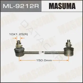 Стойки стабилизатора MASUMA ML-9212R