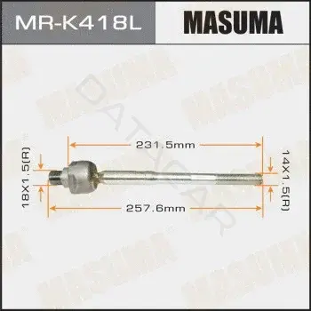 Рулевая тяга MASUMA MR-K418L