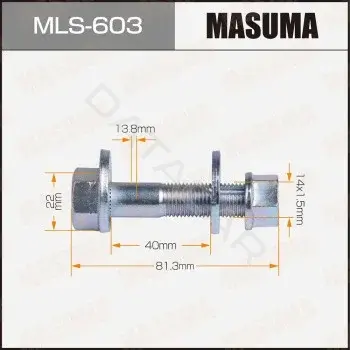 Болт подвески MASUMA MLS-603