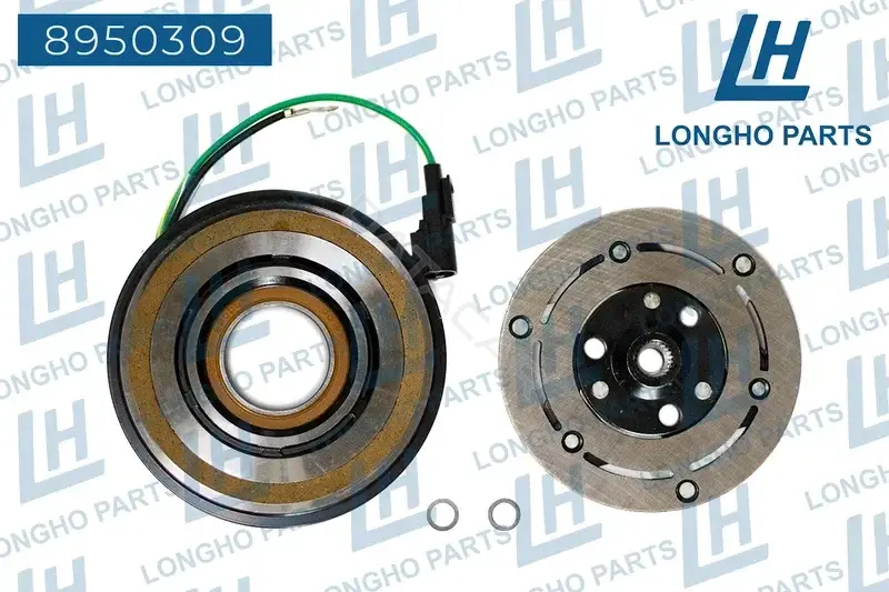 Наконечник высоковольтного провода LONGHO 8950309