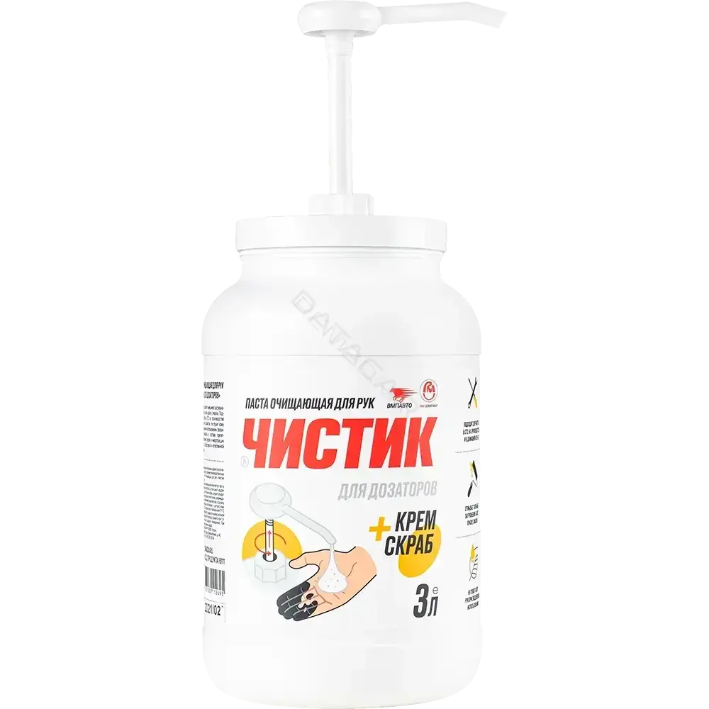 Очиститель VMPAUTO 6111