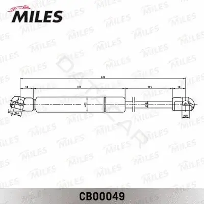 Амортизатор крышки багажника, капота, заднего стекла MILES CB00049
