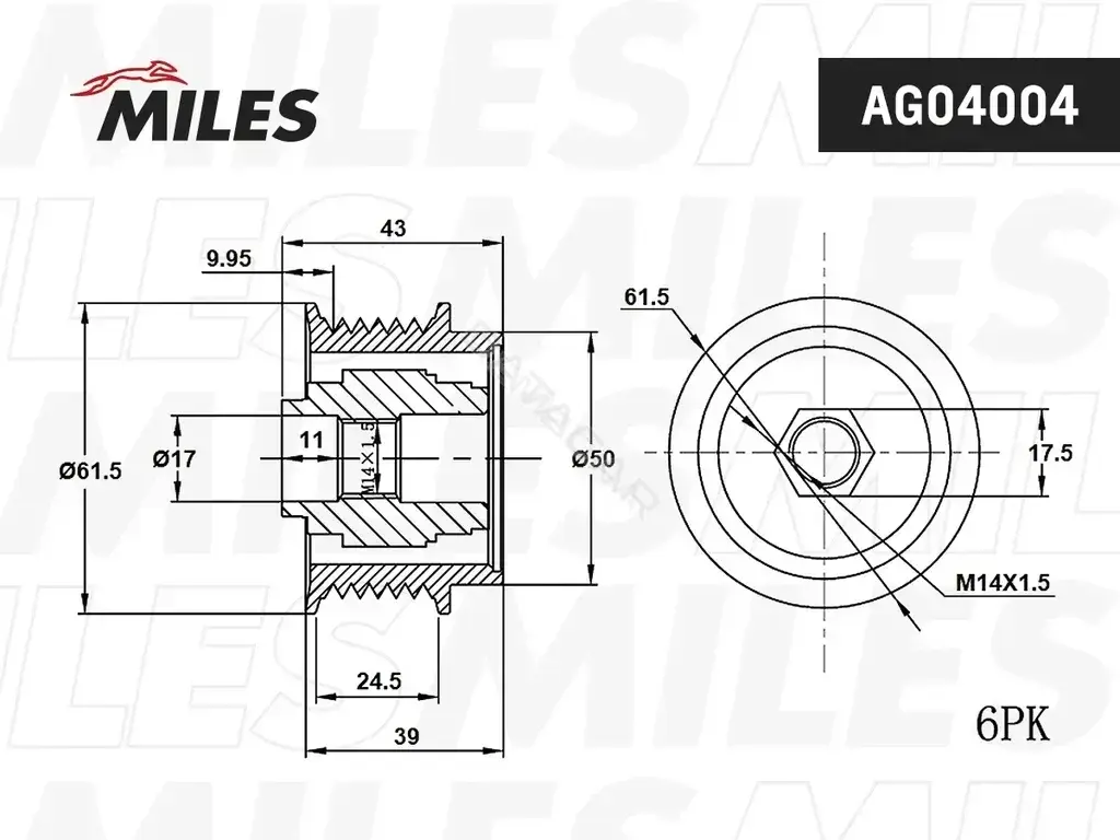 Шкив генератора MILES AG04004