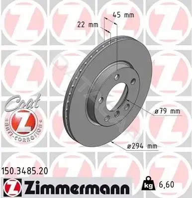 Тормозные диски ZIMMERMANN 150.3485.20