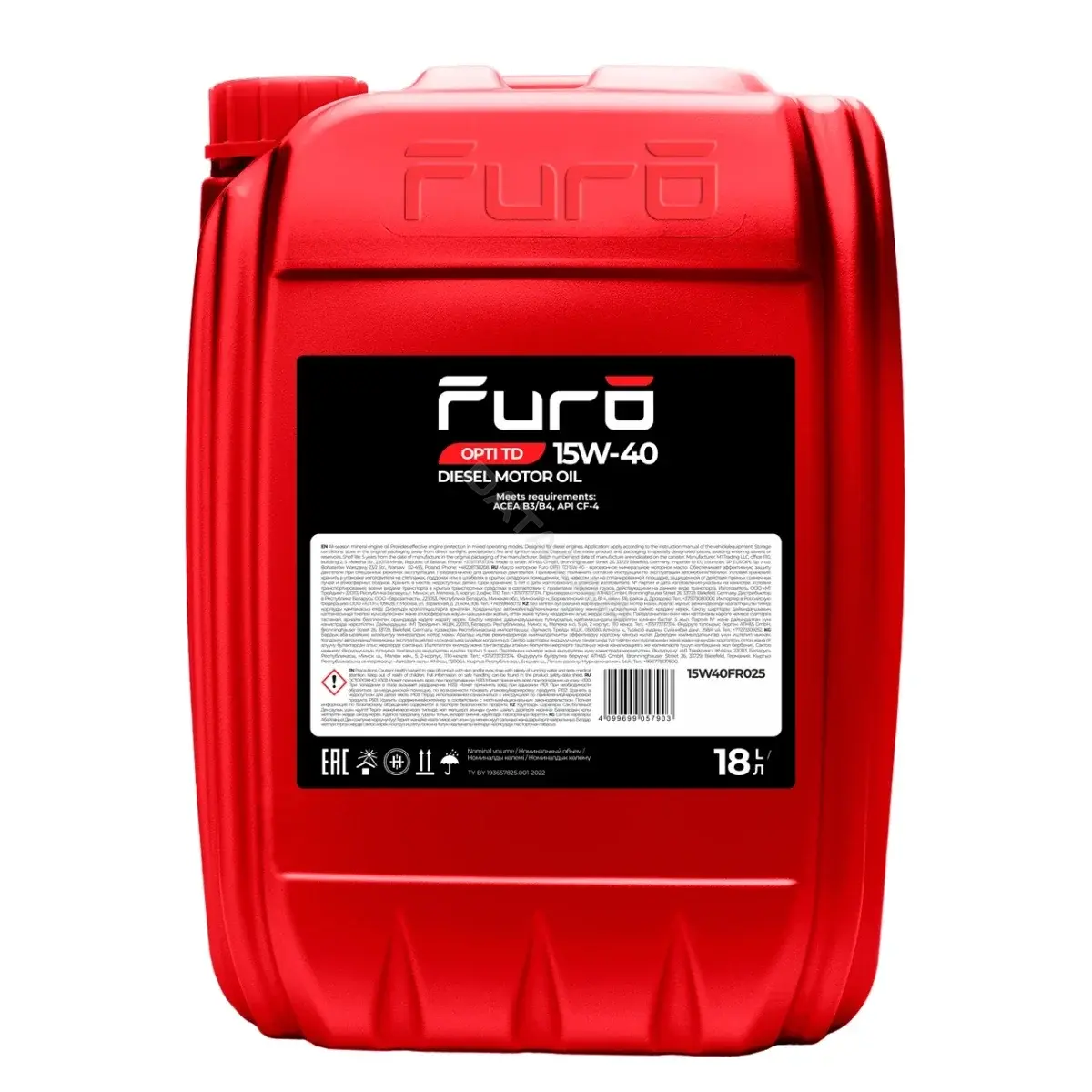 Масло моторное FURO 15W40FR025