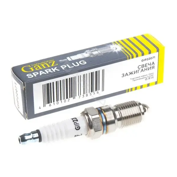 Свечи зажигания GANZ GIP22071
