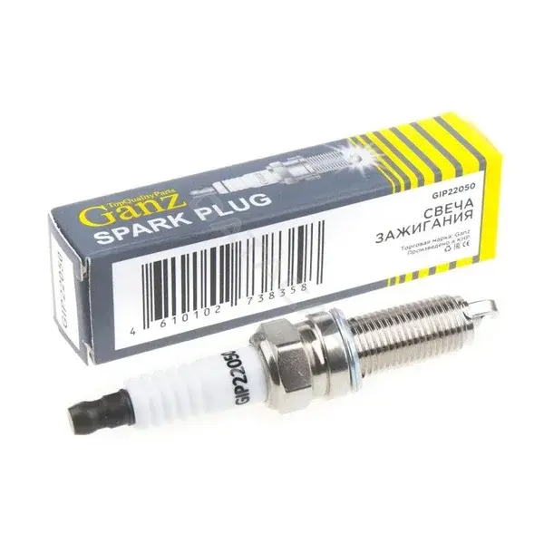 Свечи зажигания GANZ GIP22050