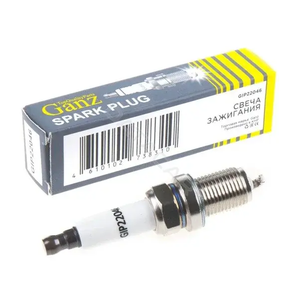 Свечи зажигания GANZ GIP22046